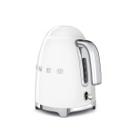 SMEG elektrinis virdulys 1,7 l  | 4