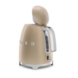 SMEG elektrinis virdulys, 1,7 l, KLF03CHMEU  | 5