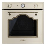 SMEG orkaitė  | 1