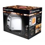 "Russell Hobbs" skrudintuvas "Victory Classic" 23311-56  | 6