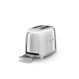 SMEG skrudintuvas  | 7