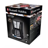 "Russell Hobbs" kavos virimo aparatas "Victory'' 24030-56  | 7