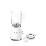 SMEG smulkintuvas-kokteilinė  | 6