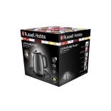 "Russell Hobbs'' elektrinis virdulys "Mini Grey", 1 l, 24993-70  | 7