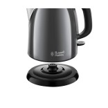 "Russell Hobbs'' elektrinis virdulys "Mini Grey", 1 l, 24993-70  | 3
