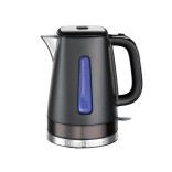 "Russell Hobbs" elektrinis virdulys "Matte Black", 1,7 l, 26140-70  | 1