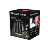 "Russell Hobbs" elektrinis virdulys  | 2