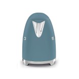 SMEG elektrinis virdulys 1,7 l  | 2