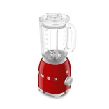 SMEG smulkintuvas-kokteilinė  | 4