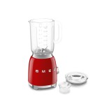 SMEG smulkintuvas-kokteilinė  | 7