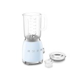 SMEG smulkintuvas-kokteilinė  | 7