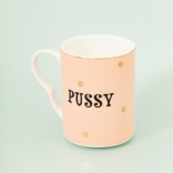 YVONNE ELLEN porcelianinis puodelis "Pussy Cat" 350 ml | 3