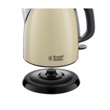 "Russell Hobbs'' elektrinis virdulys "Mini Cream", 1 l, 24994-70 | 4
