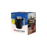 "Russell Hobbs" elektrinis virdulys "Bronte Black", 1,7 l, 26750-70 | 7