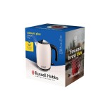 "Russell Hobbs" elektrinis virdulys "Jasmine", 1,7 l, 28510-70 | 8