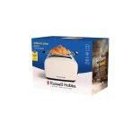 "Russell Hobbs" skrudintuvas "Jasmine", 26930-56 | 8