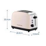 "Russell Hobbs" skrudintuvas "Jasmine", 26930-56 | 7