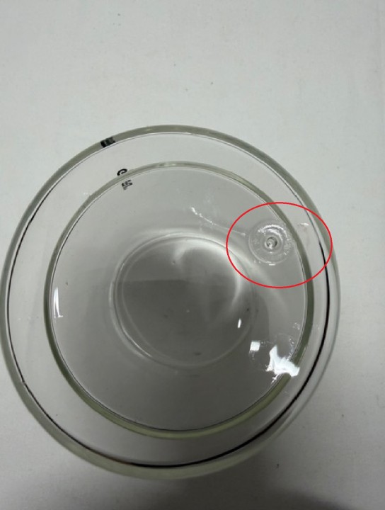 GEFU dvigubo stiklo stiklinės "Mira", 2 vnt., 350 ml  | 2