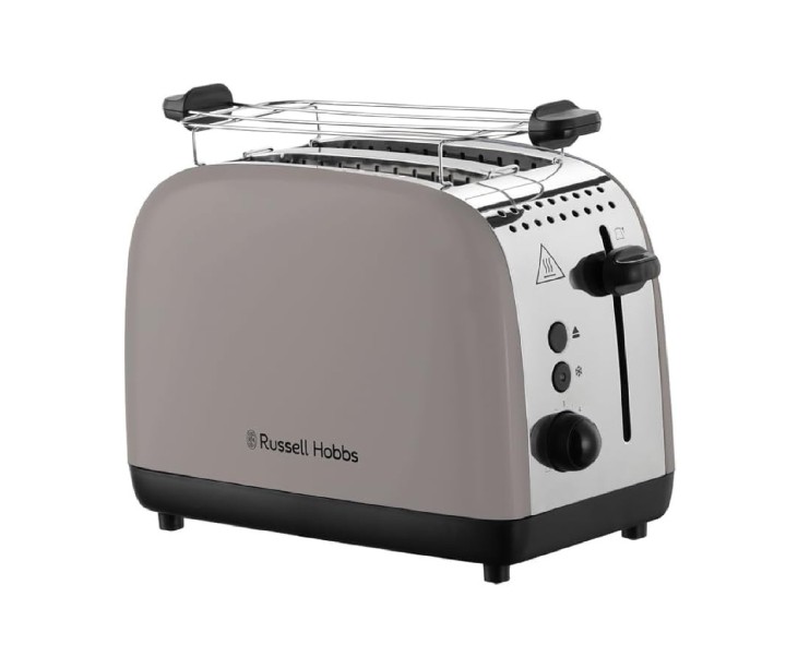 "Russell Hobbs" skrudintuvas "Mocha", 26931-56 | 1