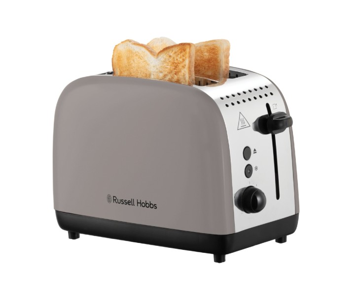 "Russell Hobbs" skrudintuvas "Mocha", 26931-56 | 3